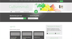Desktop Screenshot of culturesmali.net